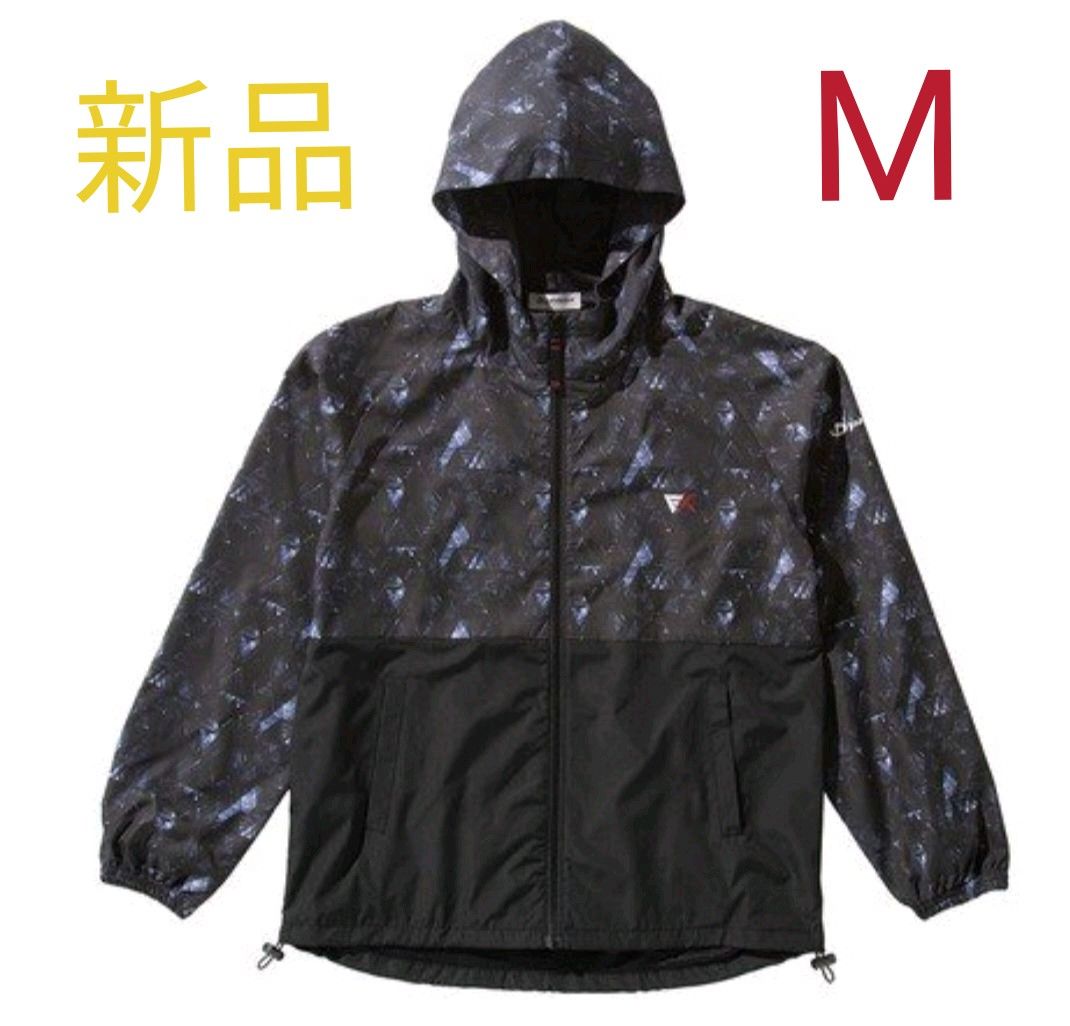 ファイテン ウインドジャケット エクストリーム M