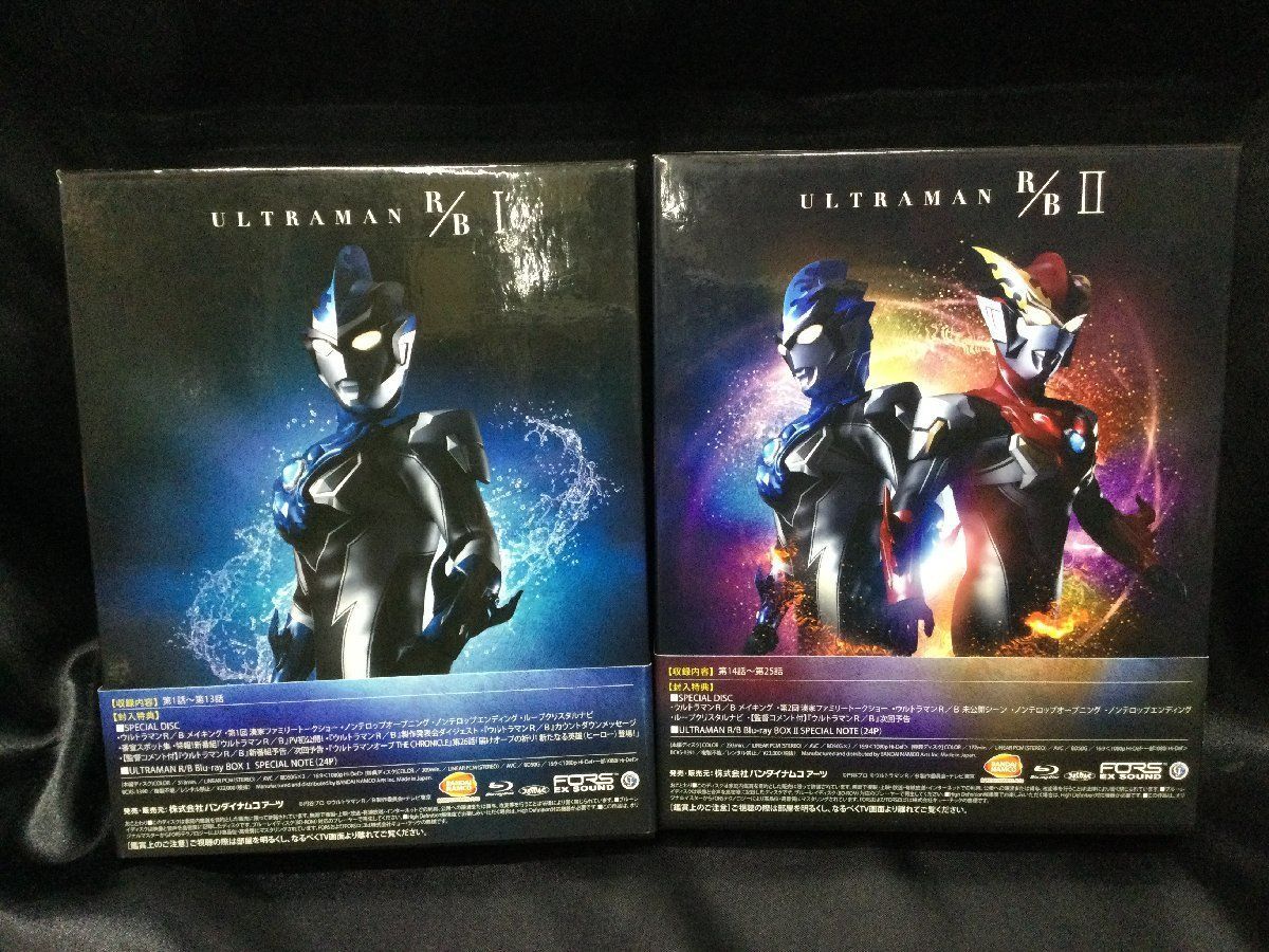 ウルトラマンオーブ Blu-ray BOX Ⅰ〈3枚組〉 日本映画 ｜IBIZACANCERCOM