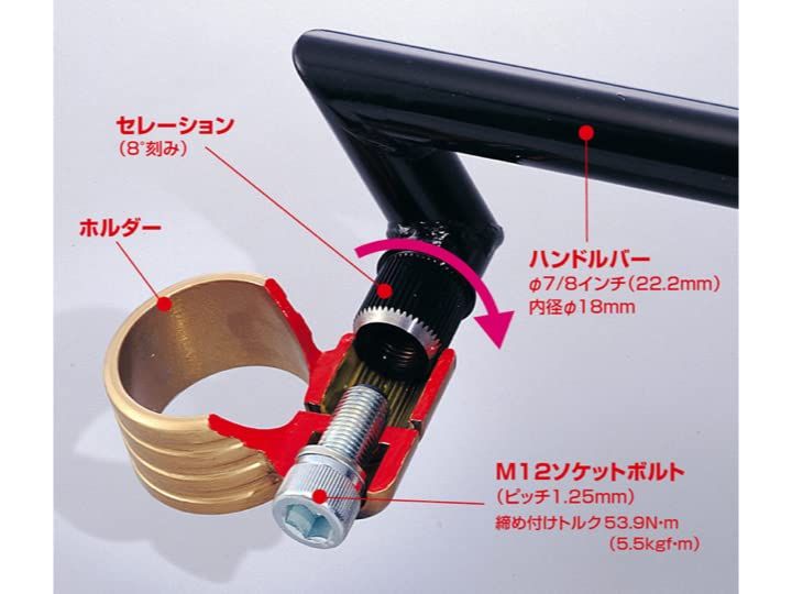 ハリケーン HURRICANE セパレートハンドル Z400 TYPE I ブラック HS3601B-01 USTAUSTRALIA_COM_AU