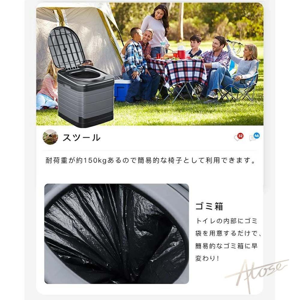 台風 防災トイレ
