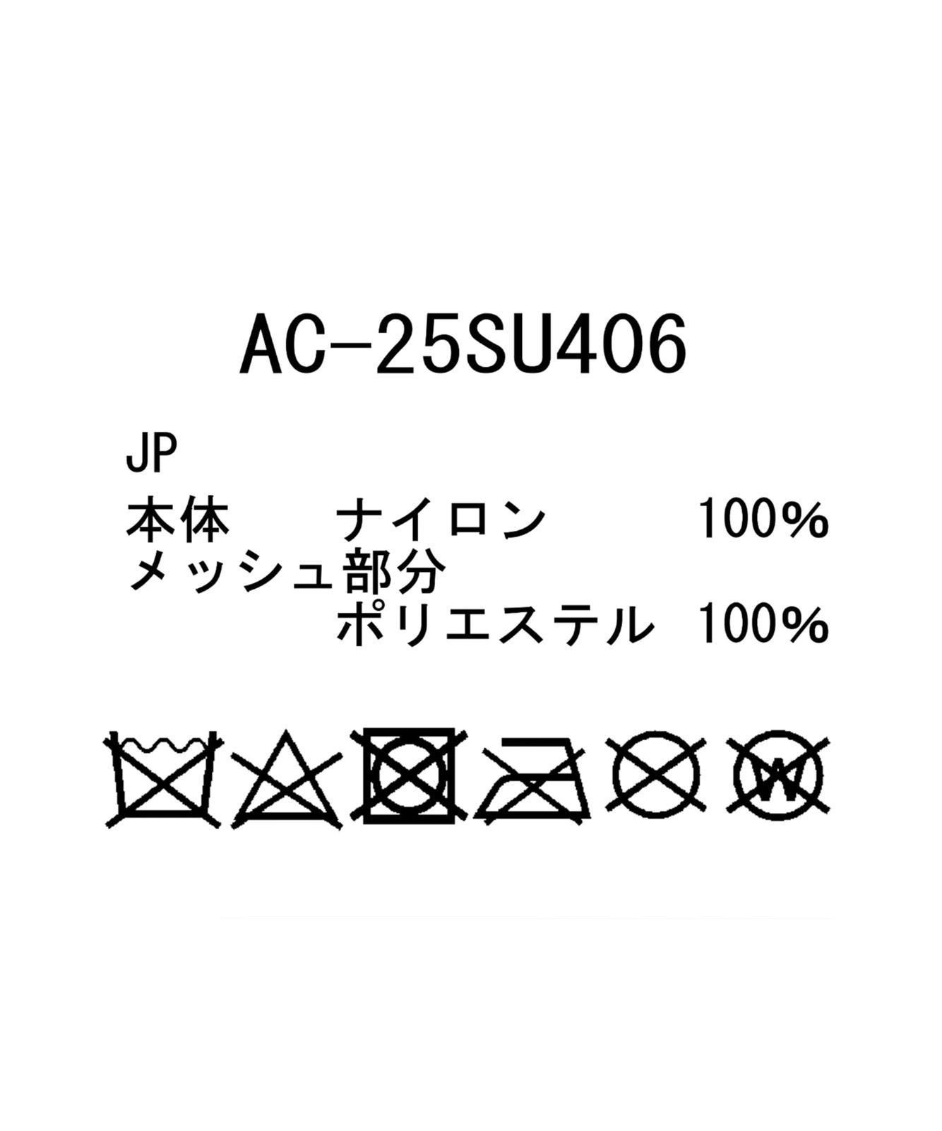 スノーピーク Everyday Use Laptop Case AC-25SU406 ブリーフケース PCケース