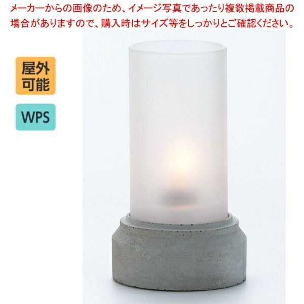 OL-33-117W レインボーカラーオイルランプ