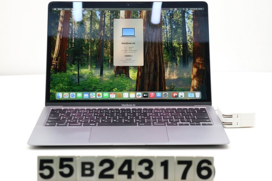 Apple MacBook 16Gb A2337 スペースグレー Apple MacBook 16Gb A2337 スペースグレー