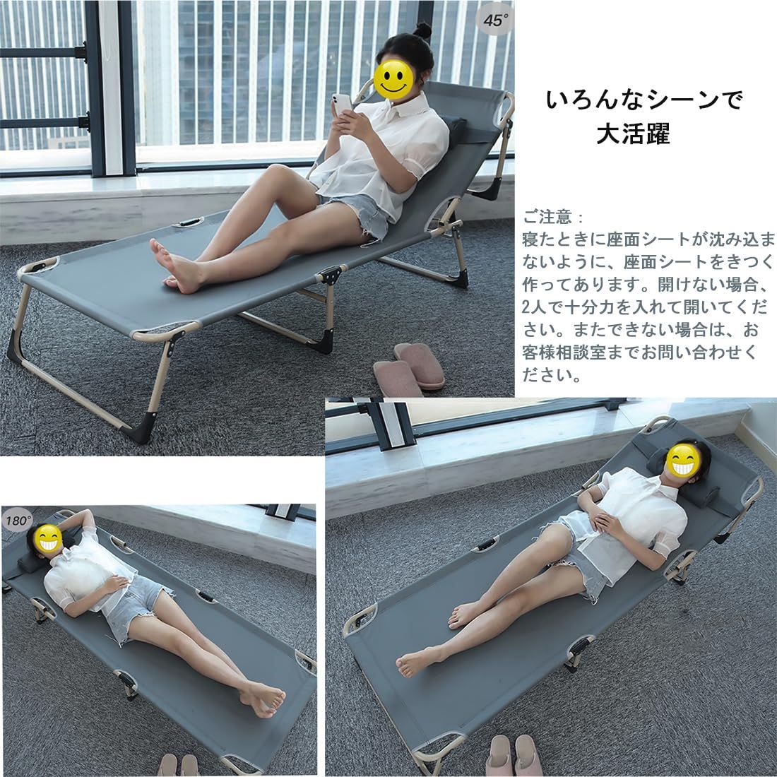 売り切れ必至！ サマーベッド 折りたたみベッド2個セット （プロに聞いた テーブル・チェア・ハンモック