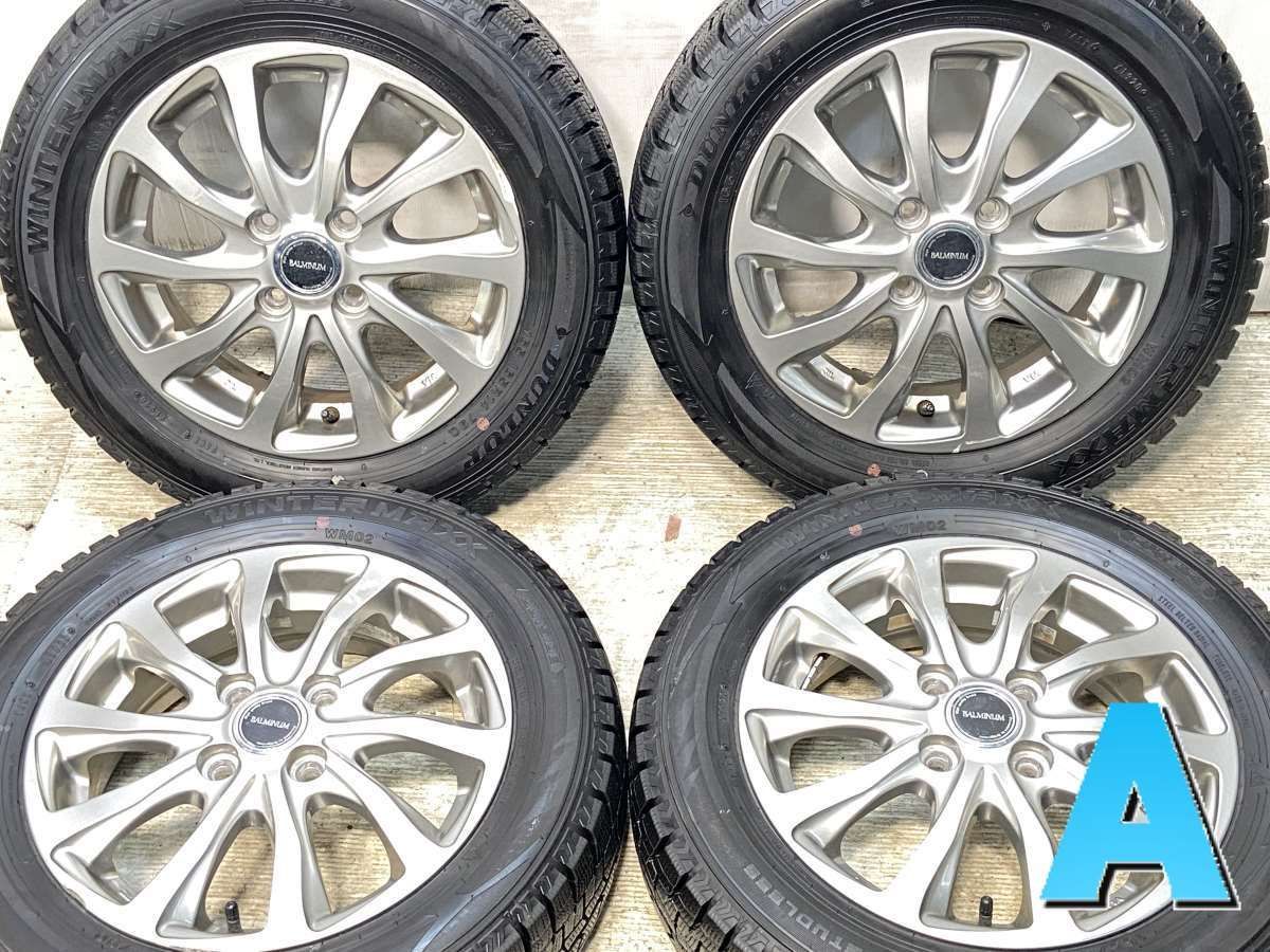 165|65R14 ダンロップ ウィンターマックス WM02 BALMINUM 14x4.5 45 100-4穴 タイヤ スタッドレスタイヤ ホイールセット 4本セット w14250411032