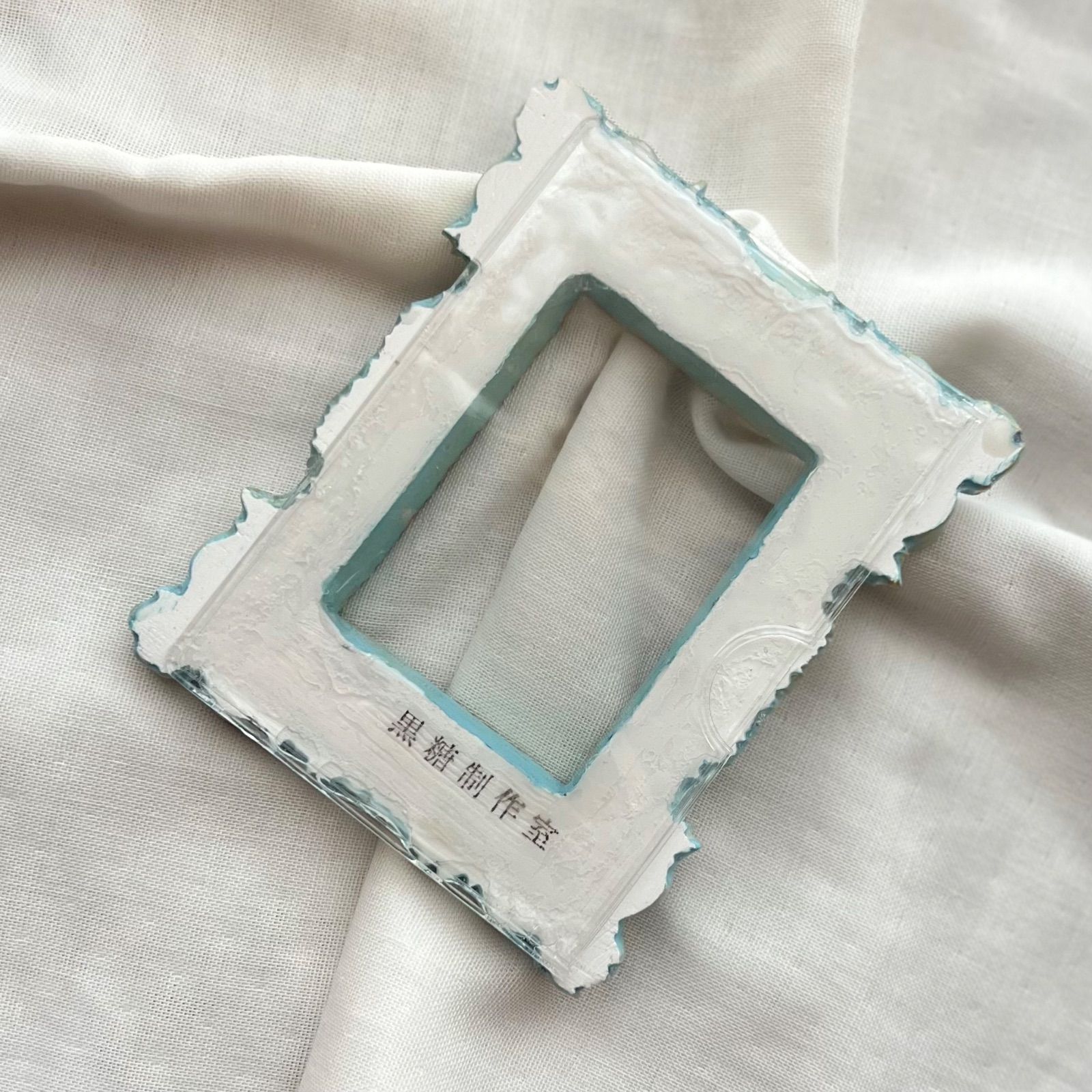 トレカ用額縁 ハンドメイド トレカデコ トレカケース 推し色 水色