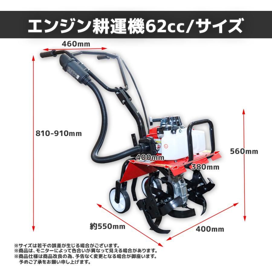 ガーデニング 農作業