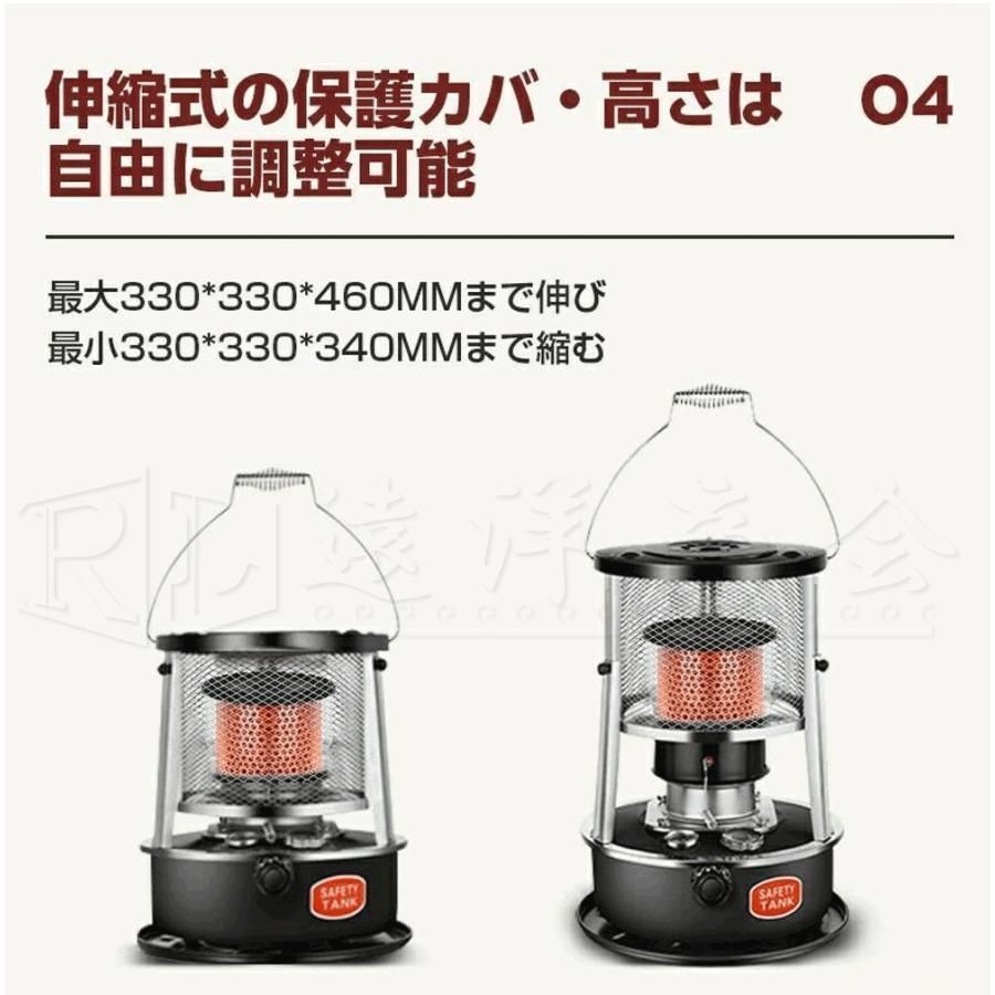 石油ストーブ 灯油ストーブ