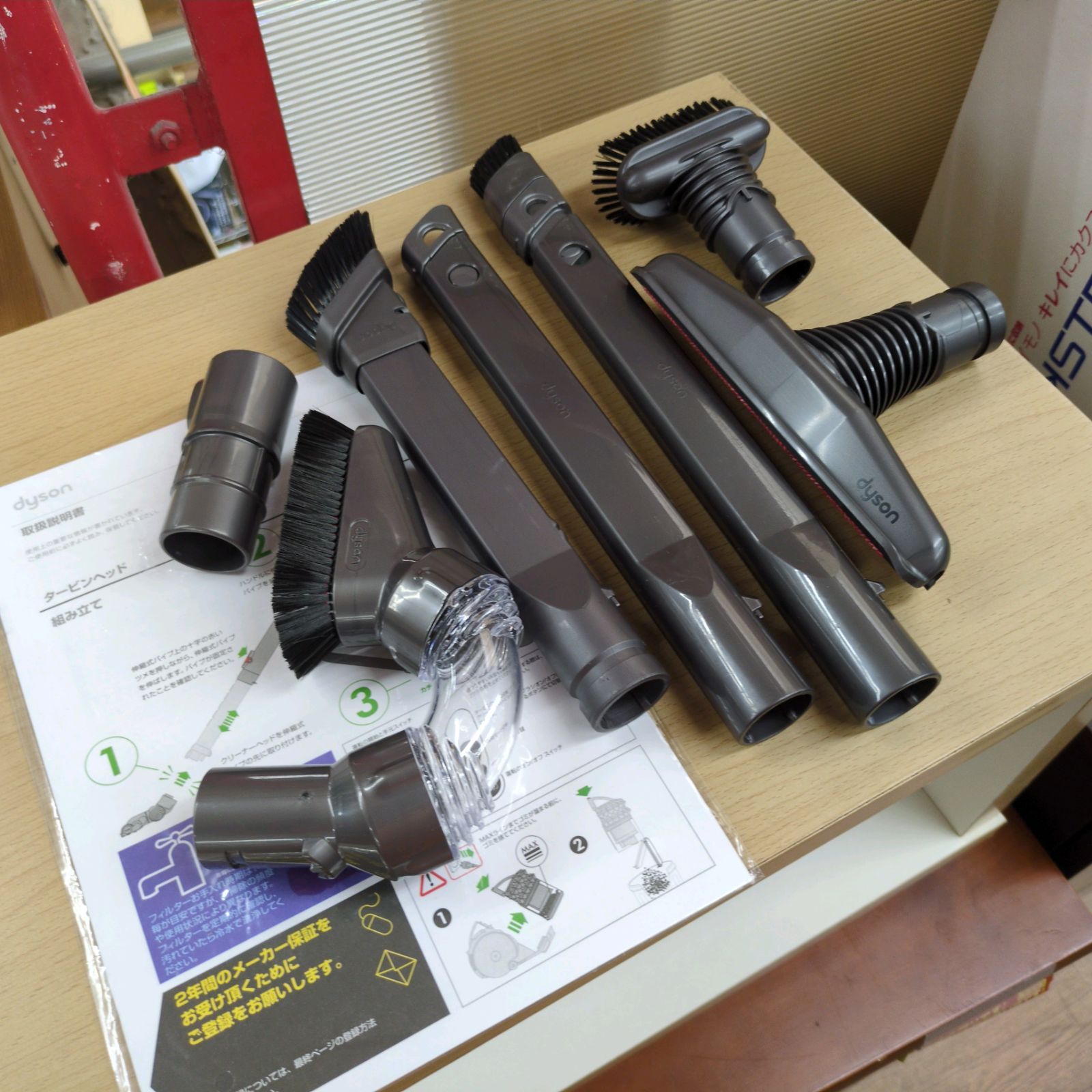 J236 ☆2016年製☆サイクロン掃除機☆dyson☆DC63