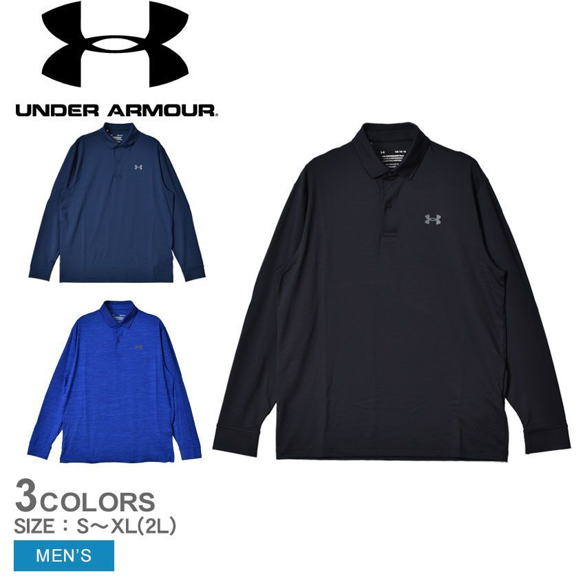 アンダーアーマー 長袖ポロシャツ 1361610 メンズ パフォーマンス テクスチャード ロングスリーブ ポロ UNDER ARMOUR カラー:03.B.ブルー×ブラック 品番：2291-0170