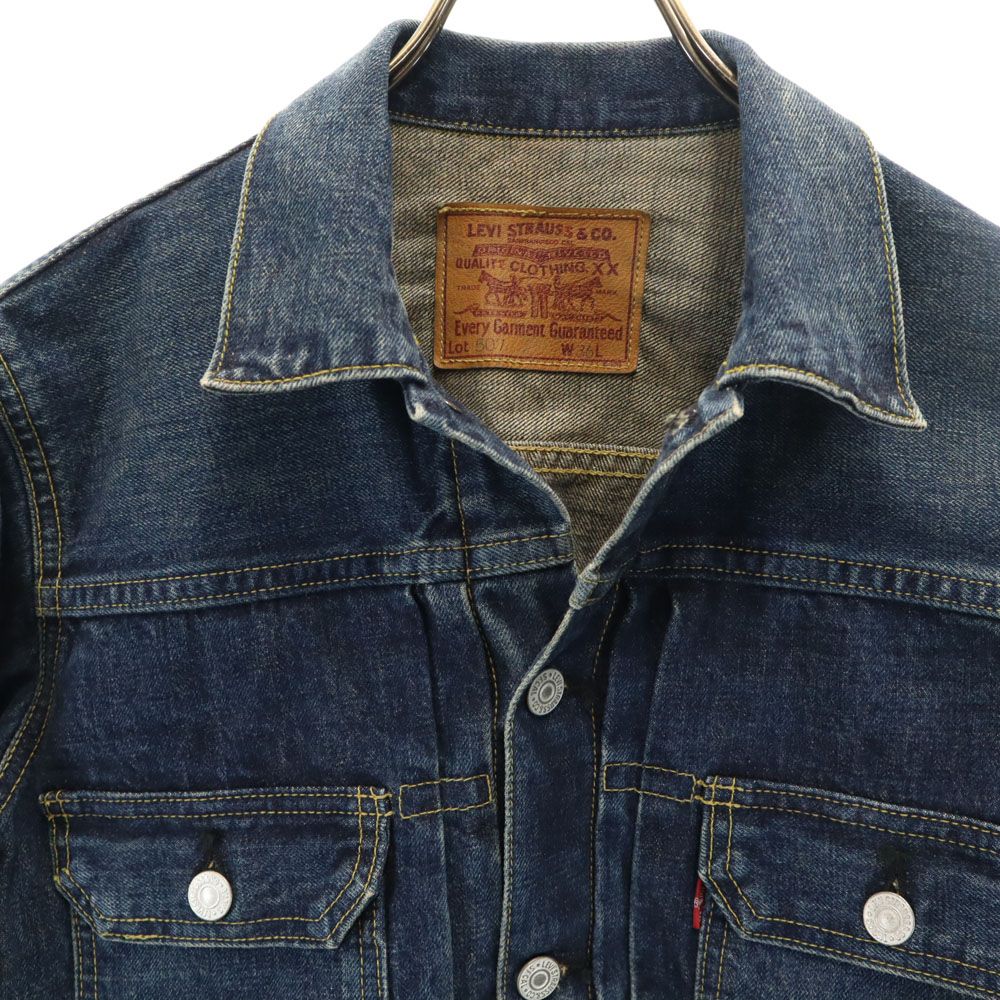 Levi's 507 XX復刻版　USA製デニムジャケット 36サイズ 2485966343.jpg?1737281188