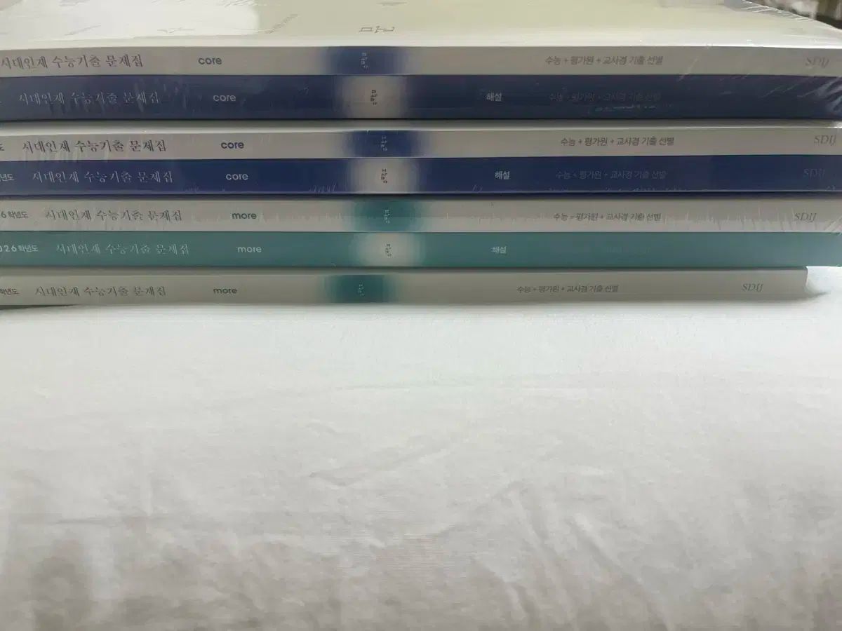 時代人材 微積分 過去問集 more