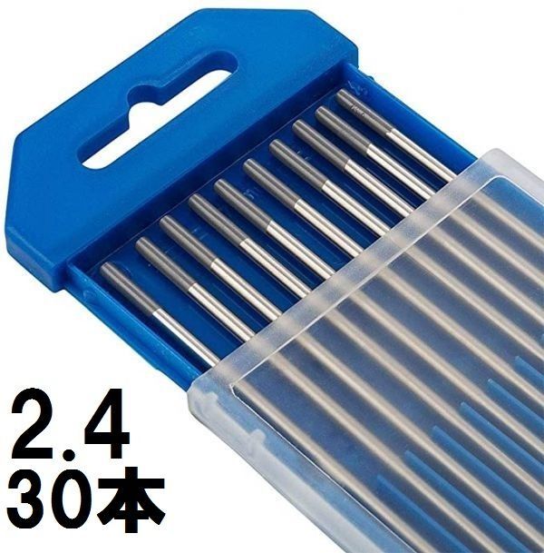 67448694_2