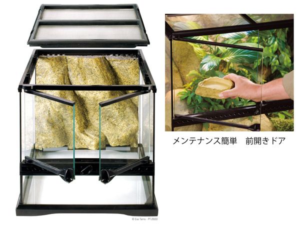 爬虫類ケージ　爬虫類飼育ゲージ　90ラック用サイズ　天井金網仕様 オンライン ショップその他 - 爬虫類ケージ 90ラック用サイズ