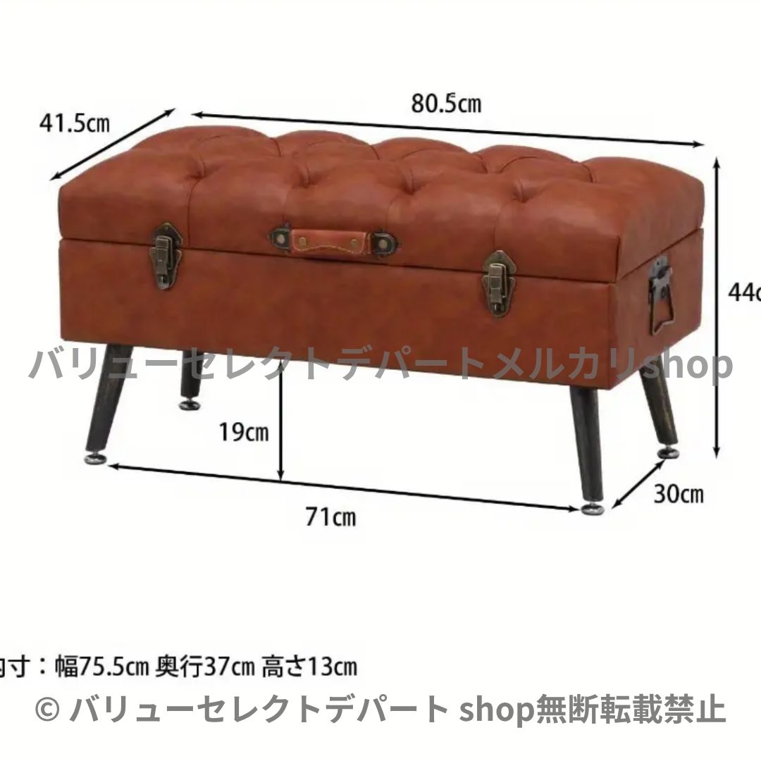 ベンチソファ 玄関