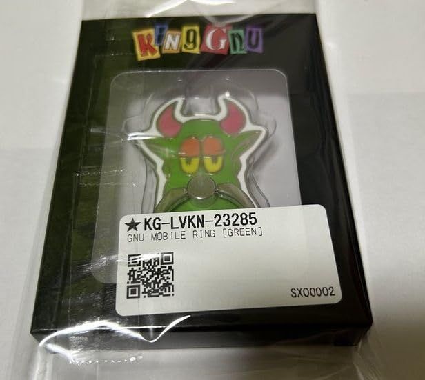 King Gnu（キングヌー）2024 THE GREATEST UNKNOWN グッズ GNU MOBILE
