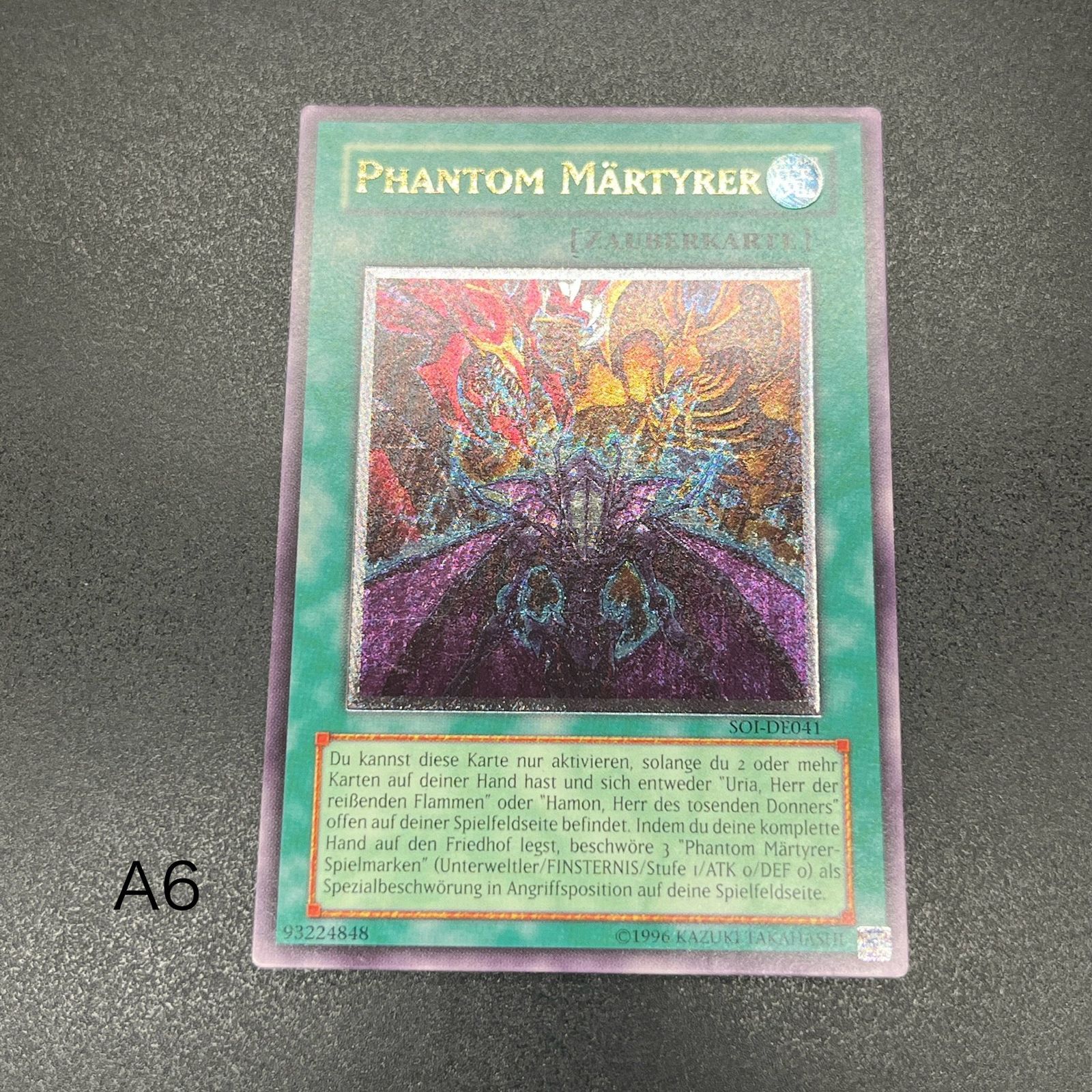 遊戯王 幻魔の殉教者アジアレリーフアルティメットPSA8