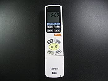 日立 照明リモコン IR-A05HU