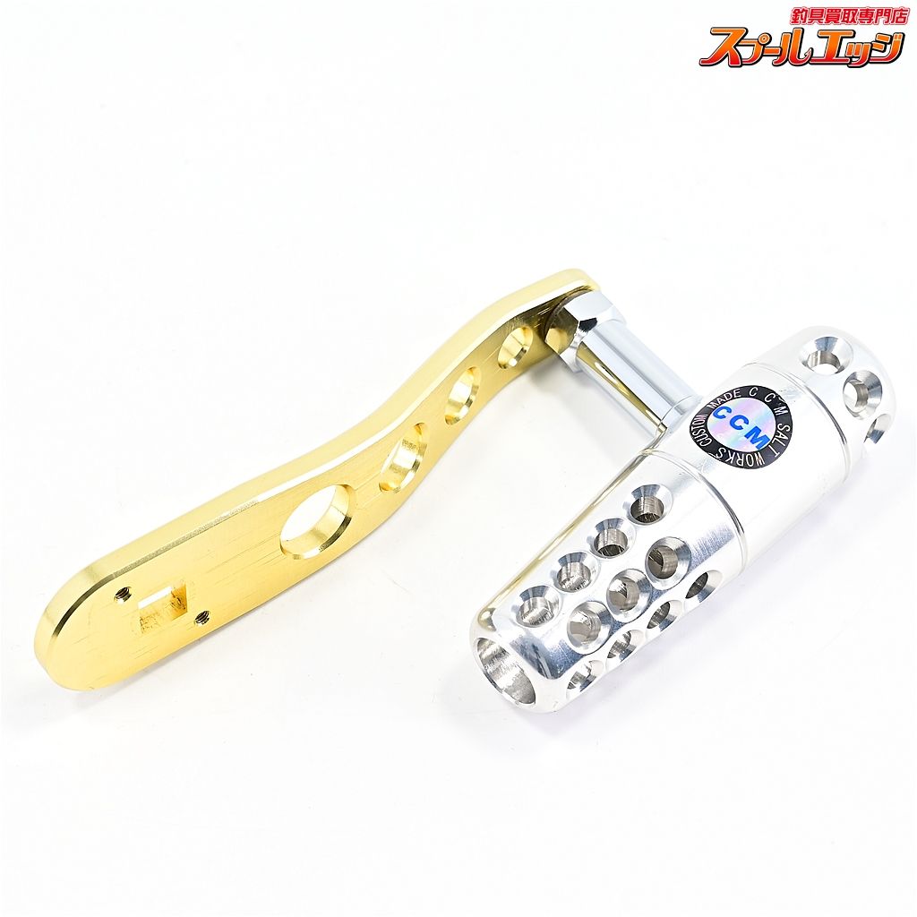 CCM パワーハンドル 85mm 10ジガー LD2000II用 取付部内径8mmx8mm SHIMANO JIGGER m40697