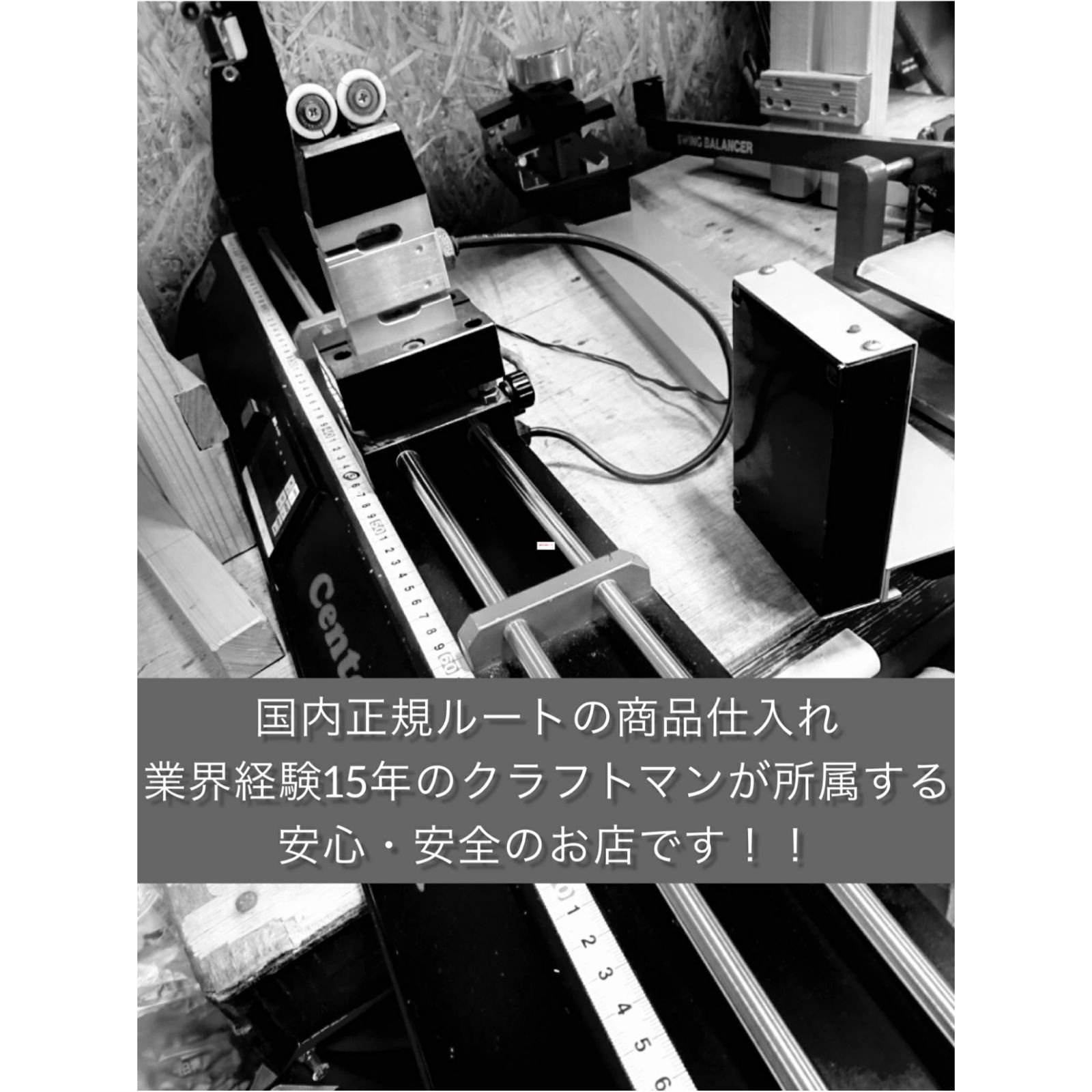 タイダイ】MZ 【スパイン調整無料】 フジクラ 24 ベンタス ブラック