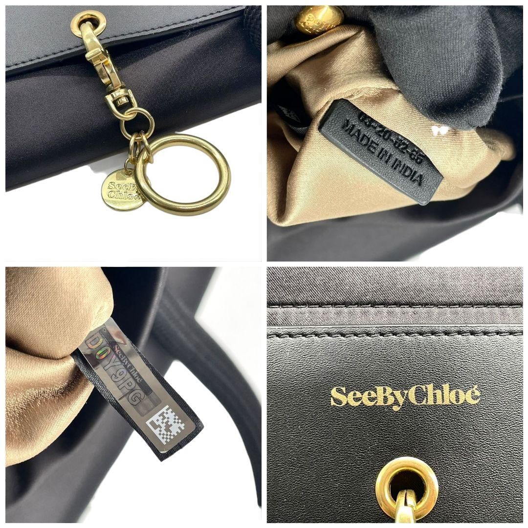 極美品 シーバイクロエ トートバッグ 黒 ロゴ チャーム