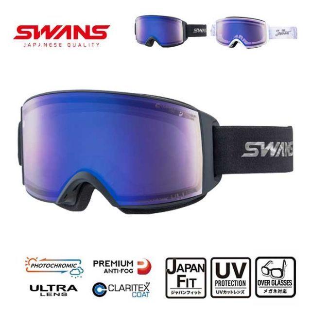 SWANS ラカン ゴーグル SWANS(スワンズ) スキー スノーボード ゴーグル