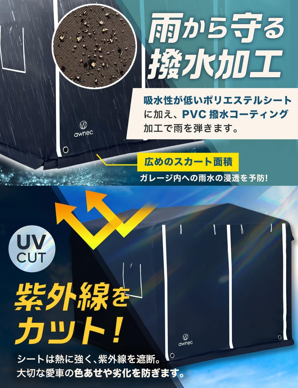 Lサイズ オールスチール