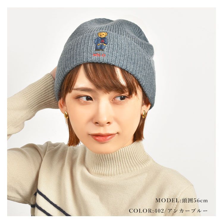 ニットキャップ POLO RALPH LAUREN ポロベア デニム ビーニー グレー