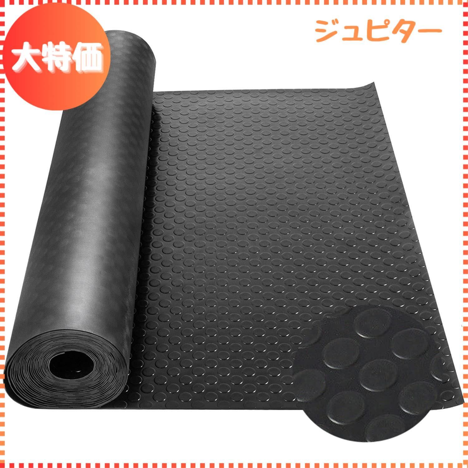 【迅速発送】Nisorpa ガレージフロアマット ガレージ ゴム マット 100*500cm 厚さ3mm ゴム製フロアマット ロール ガレージフローリング 滑り止めゴムシート ガレージマット 倉庫シート キッチン