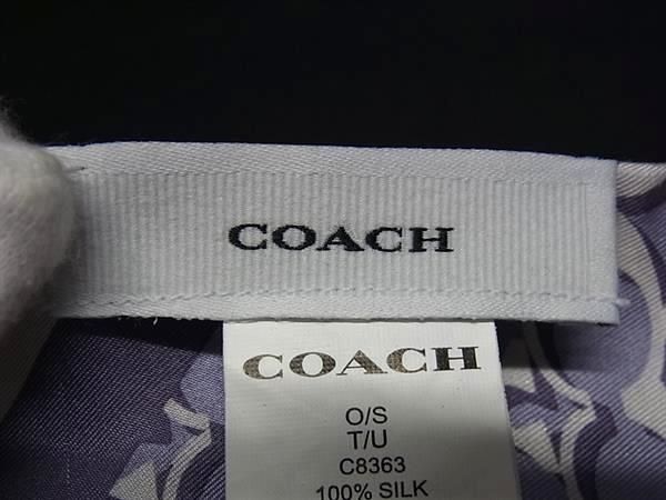 COACH コーチ シグネチャー シルク100% ツイリー リボンスカーフ
