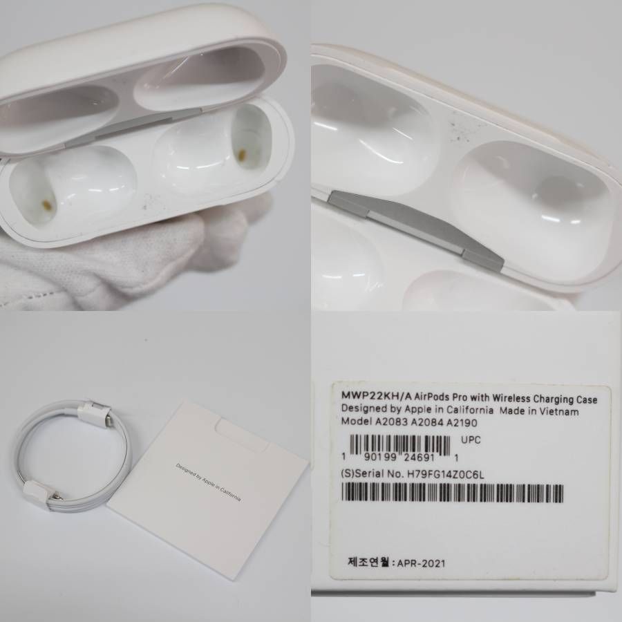 A813】Apple AirPods Pro MWP22KH/A アップル - メルカリ
