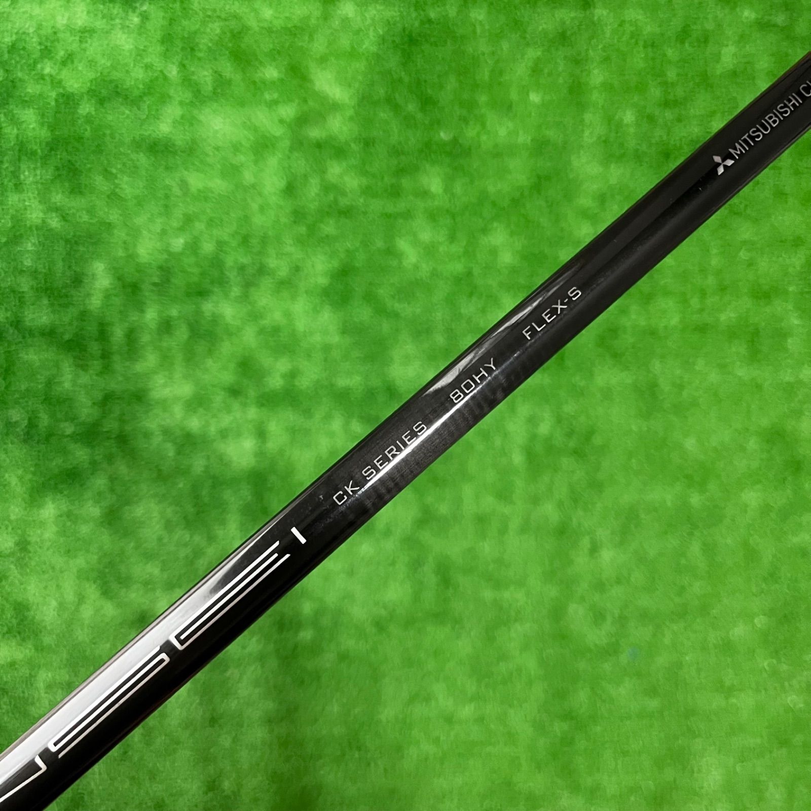 タイトリスト テンセイckプロオレンジ 80HY ユーティリティ用シャフト