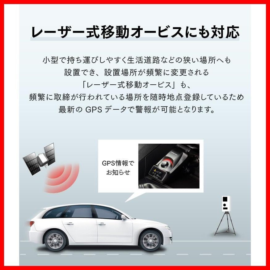 ZERO シガーソケット挿入タイプ