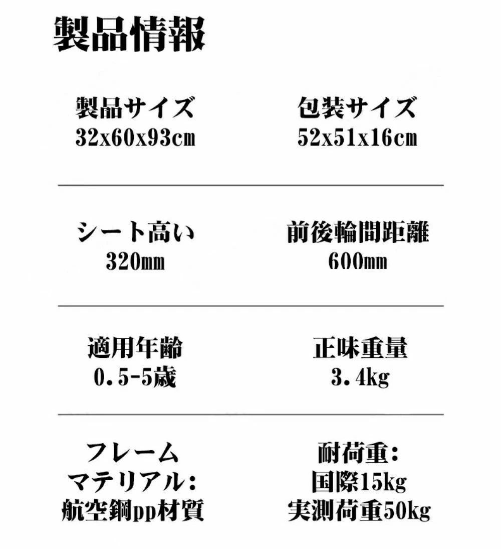 超軽量