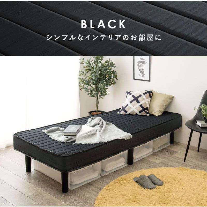 Sサイズ