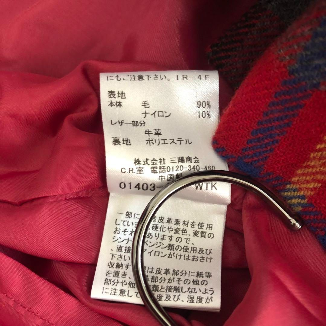 トグル スカート