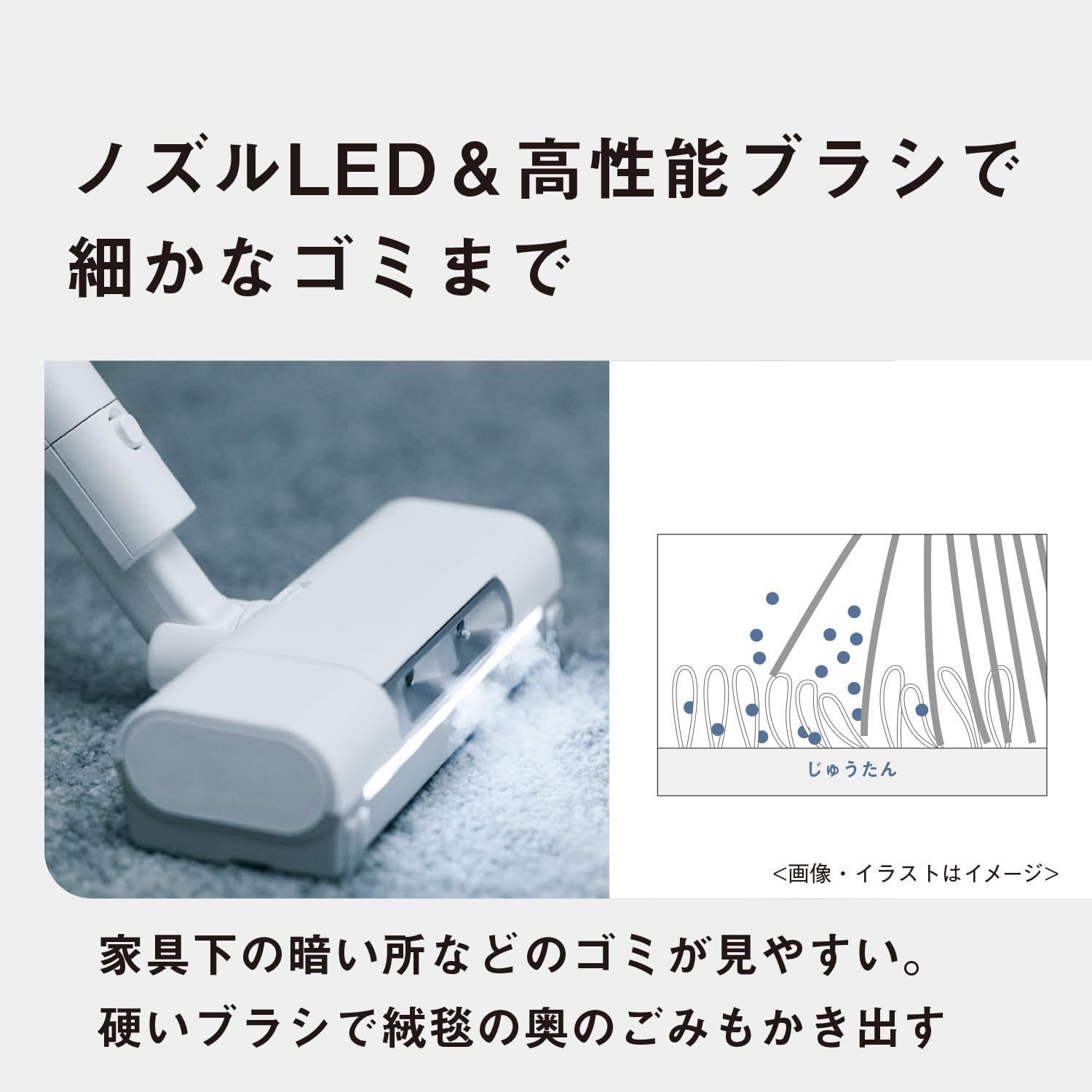 パナソニック サイクロン式コードレススティック掃除機