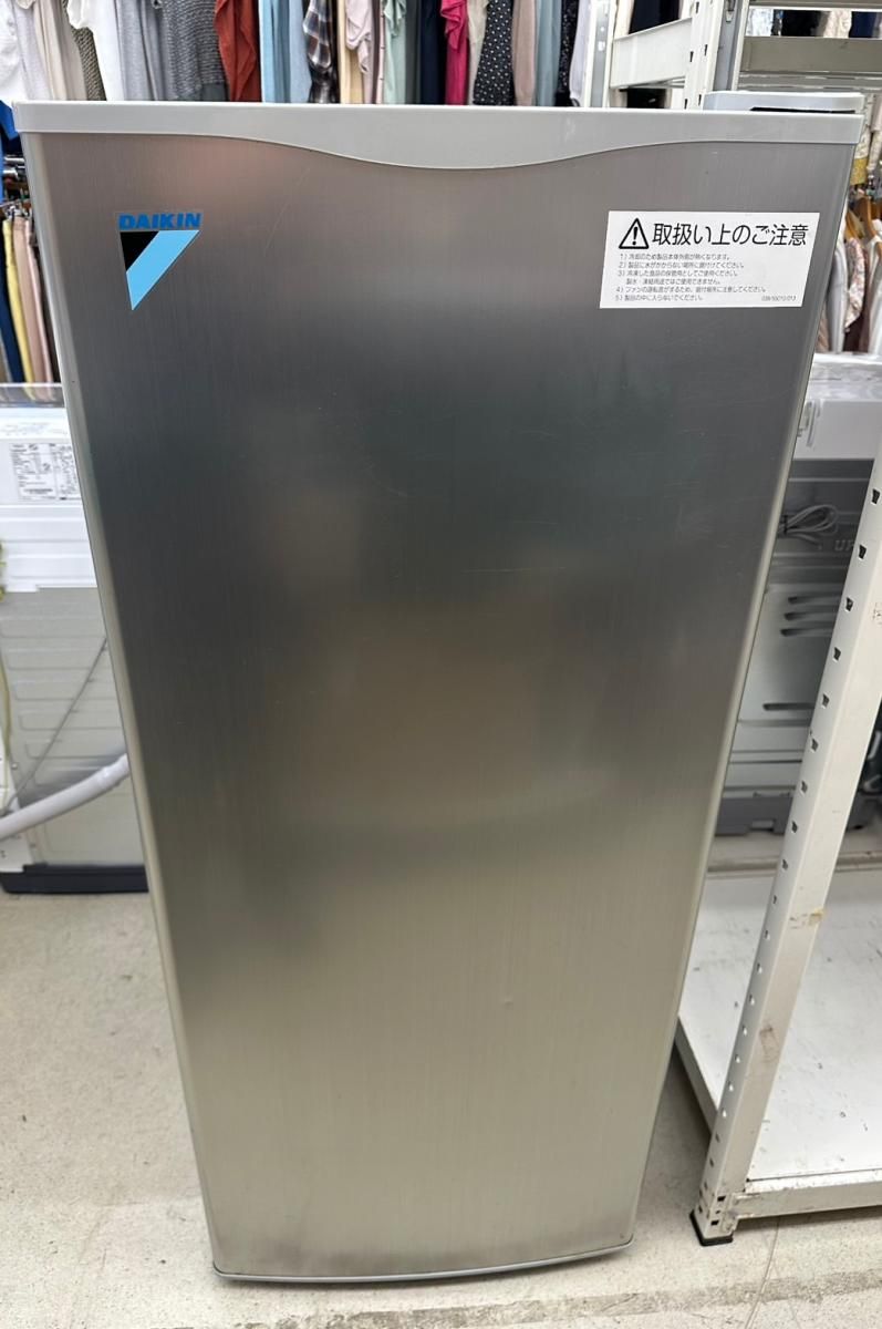 DAIKIN 業務用冷凍庫 ホワイト daikin20200423-3-q.jpg