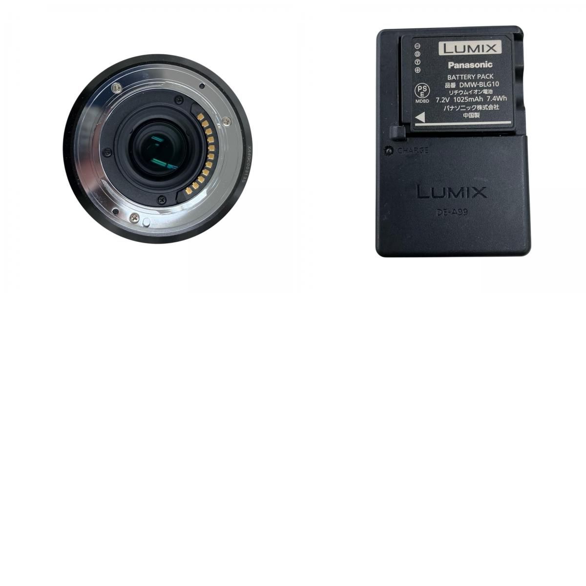 LUMIX