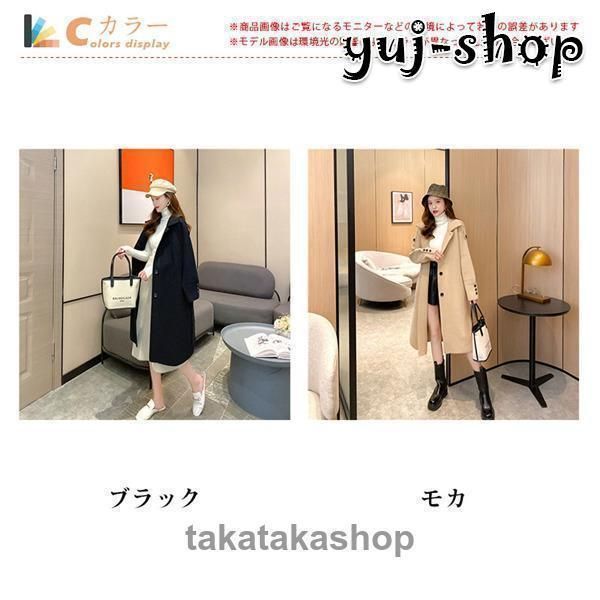 レディース