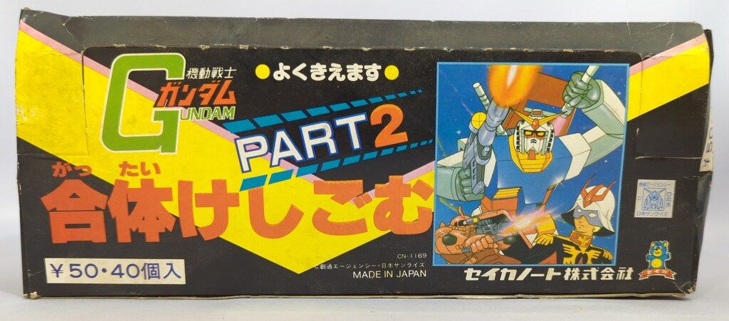 平和屋着物▽極上　江戸小紋　単衣　万筋　藍鉄色×灰黄緑　逸品　CZAA4441s6 平和屋着物▽極上 江戸小紋 単衣 万筋 藍鉄色×灰黄緑 逸品 CZAA4441s6
