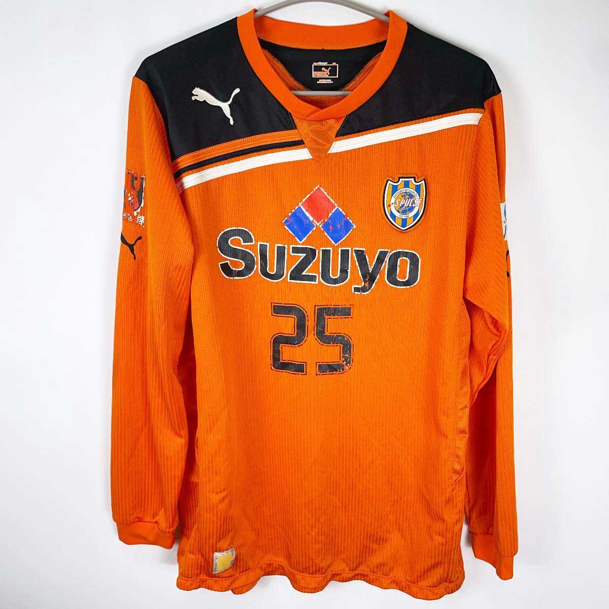 清水エスパルス #25 大前元紀 2011 実使用ユニフォーム 支給品 長袖 2XO Jリーグ サッカー 清水エスパルス #25 大前元紀 2011 実使用ユニフォーム 支給品
