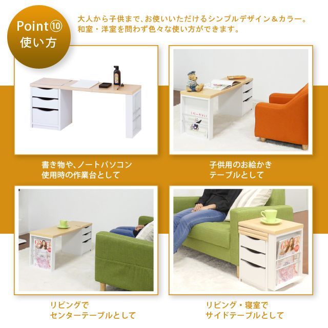 ワンタッチ折りたたみ文机