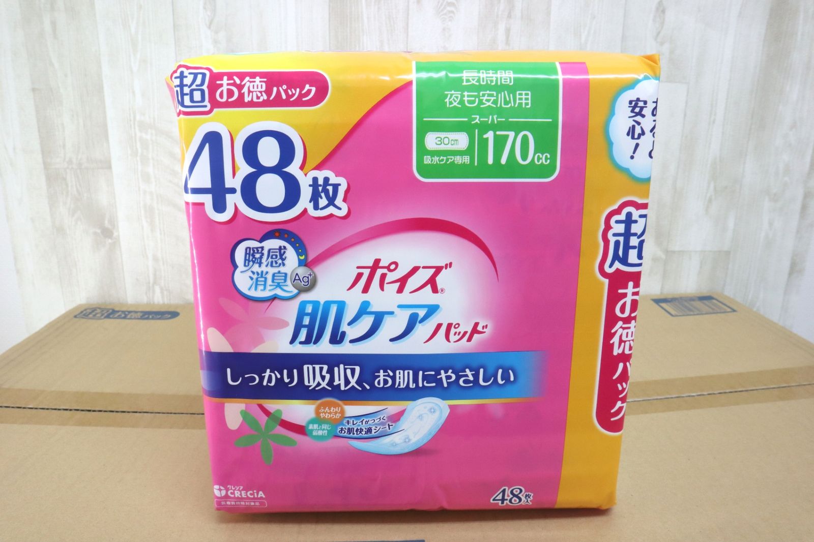 ポイズ 肌ケアパッド 長時間 夜も安心用 30 cm スーパー 170 cc 超 パック 1ケース 紙クレシア