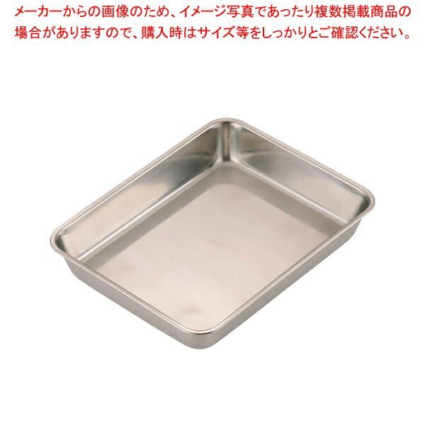 マッチョなイケメン勢ぞろい！2012年 沖縄ファイヤーファイターズ