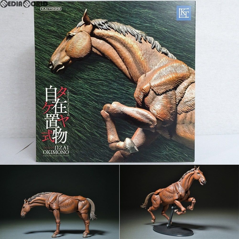 KT Project KT-008 タケヤ式自在置物 馬 着彩 完成品 可動フィギュア 海洋堂