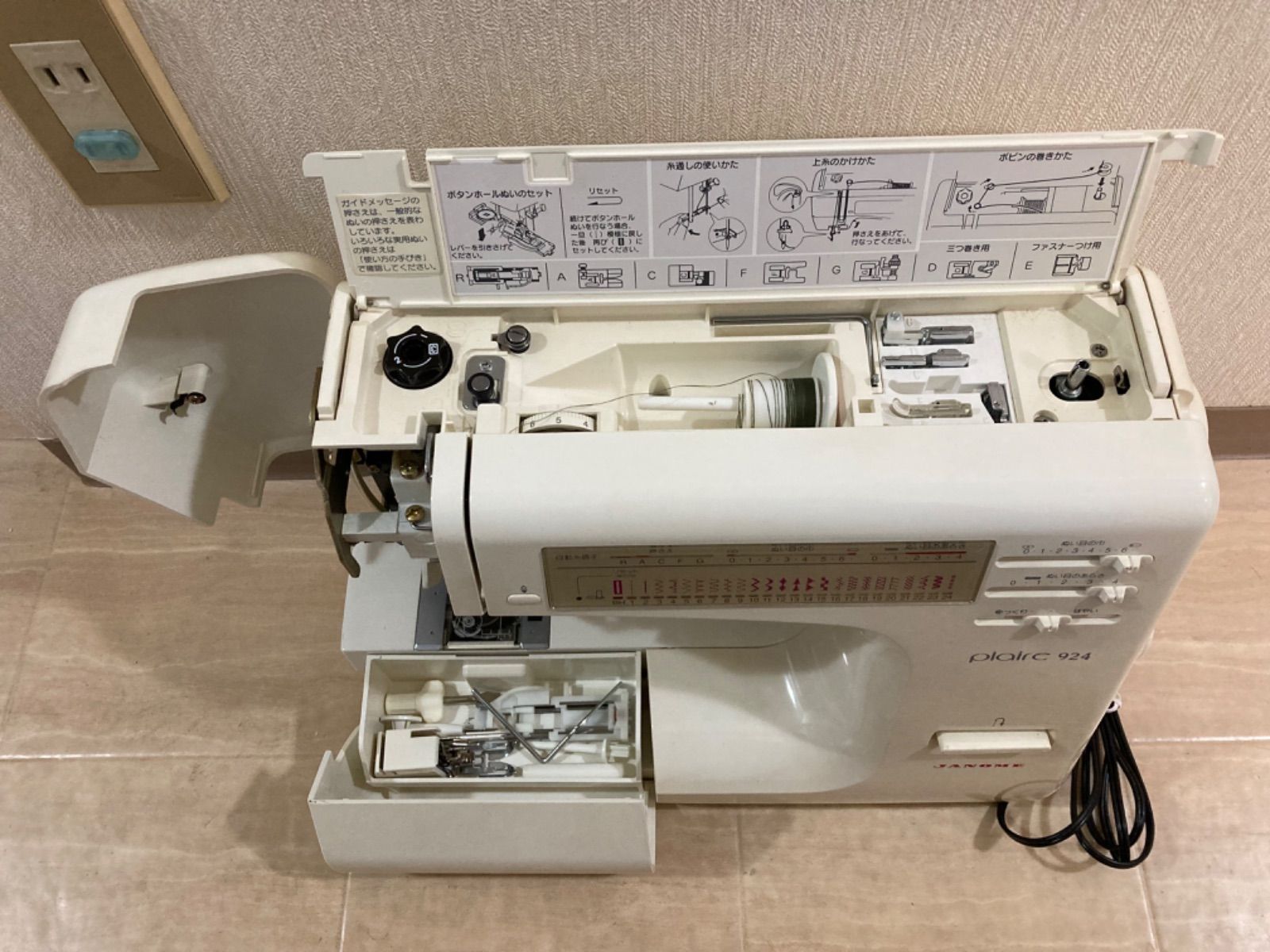 動作確認済み】ジャノメ JANOME plaire 924 753型 ミシン - メルカリ