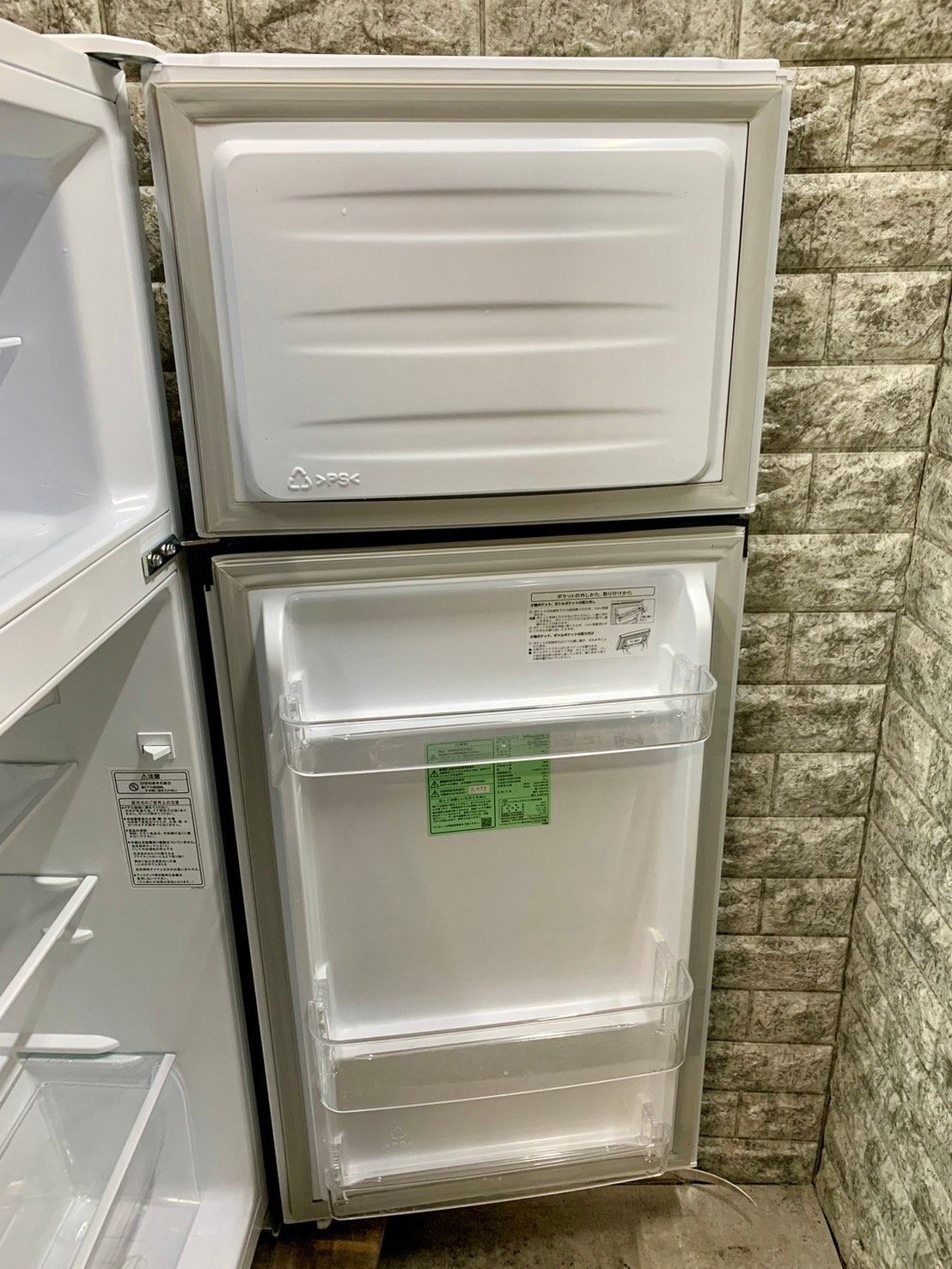 高年式‼︎美品‼︎大阪送料無料☆3か月保障付き☆冷蔵庫☆2023年  