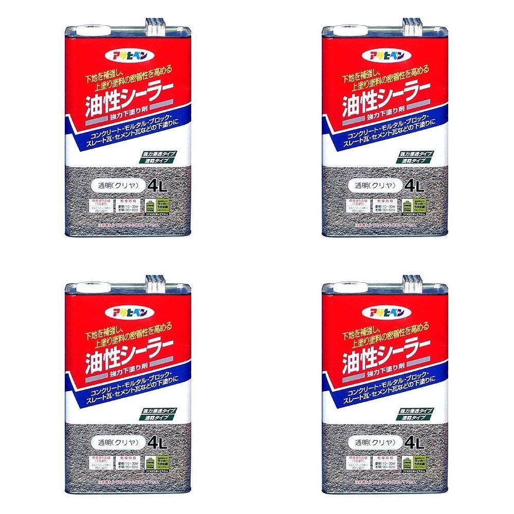 アサヒペン 油性シーラー ４Ｌ 透明（クリヤ） 4缶セット【BT-52】 バックティースショップ メルカリ