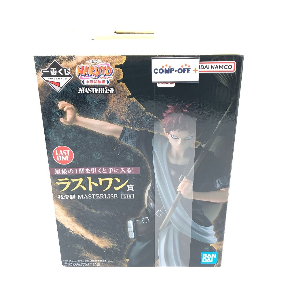 BANDAI - ラストワン賞 我愛羅(があら) MASTERLISE 一番くじ NARUTO-ナルト- 中忍試験編 フィギュア プライズ バンダイスピリッツ 中古即納』{FIG} ラストワン賞 我愛羅(があら) MASTERLISE 一番